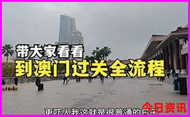 北京小众旅游景点